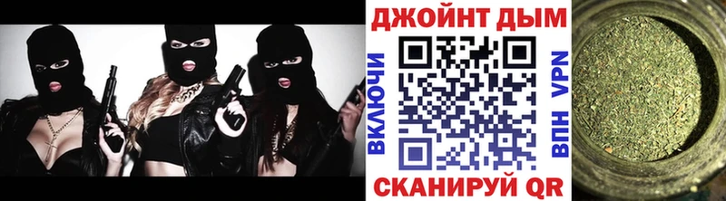 Купить ГАШИШ  АМФЕТАМИН  МЕФ  A-PVP  Бошки Шишки  Кокаин  Лабытнанги
