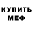 ГАШИШ VHQ Kira Hughes