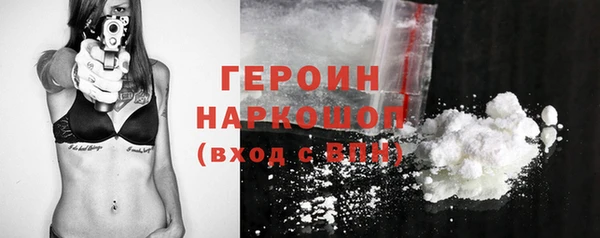 а пвп мука Бронницы