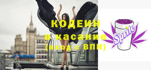 apvp Бугульма