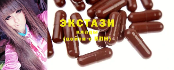 а пвп мука Бронницы