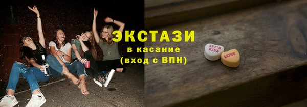 а пвп мука Бронницы