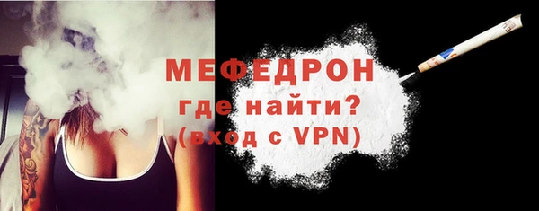 apvp Бугульма