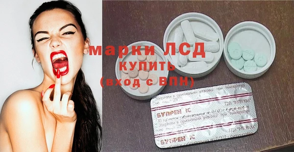 apvp Бугульма