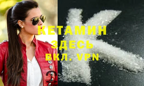apvp Бугульма