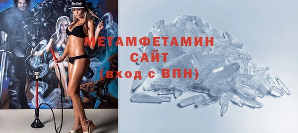 apvp Бугульма