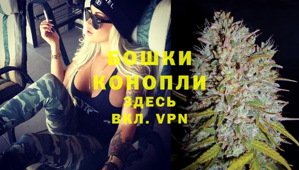 apvp Бугульма