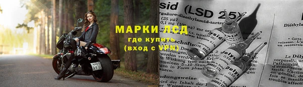 а пвп мука Бронницы