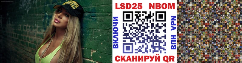 Купить закладки  Лабытнанги  Марки NBOMe 1,5мг 